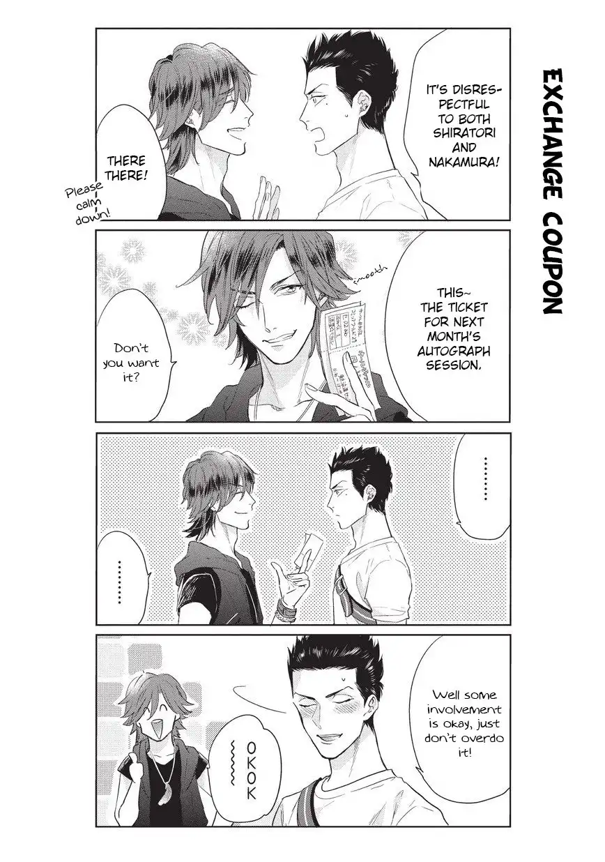 Fudanshi Koukou Seikatsu Chapter 8 8